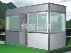 鋼結構保安亭-不鏽鋼收費幸福宝APP污版下载