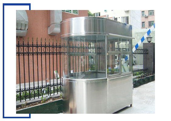 幸福宝APP不鏽鋼