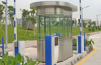 保安幸福宝APP污版下载定做廠家的產品設計特點