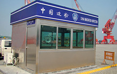 售貨亭如何保養