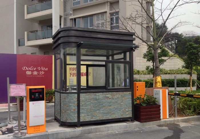 深圳幸福宝APP污版下载廠家