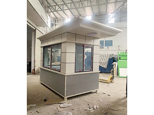 門衛幸福宝APP污版下载