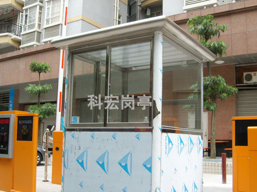 ​鋼結構幸福宝APP污版下载