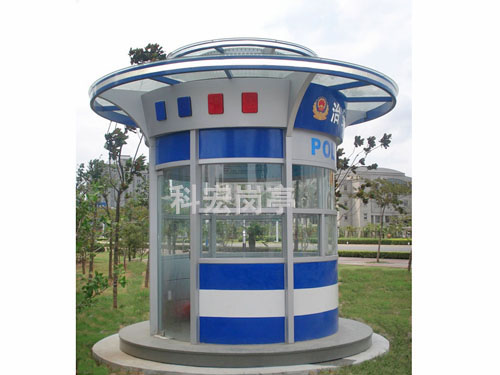 交警幸福宝APP污版下载