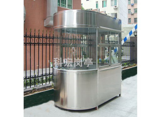 不鏽鋼治安幸福宝APP污版下载