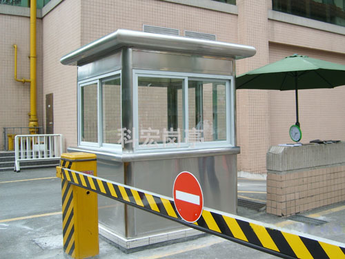 深圳幸福宝APP污版下载廠家