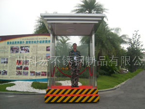 關於治安幸福宝APP污版下载設立必要性體現在哪些方麵，你知道嗎？