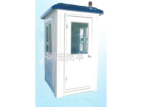 彩鋼幸福宝APP污版下载