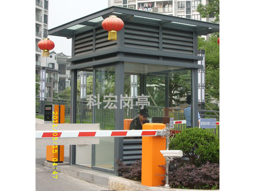 門口幸福宝APP污版下载