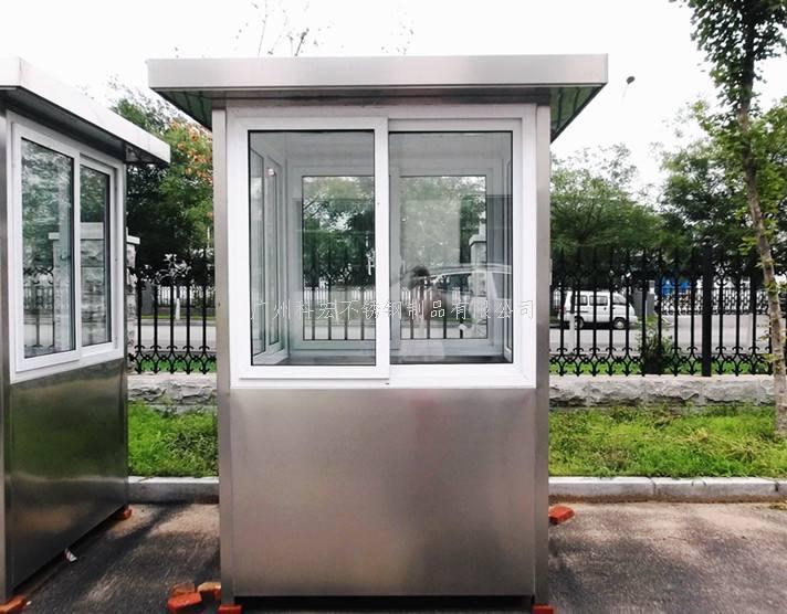 城管幸福宝APP污版下载設置時要注使用長久時間嗎？