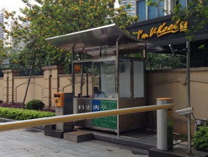 使用車庫幸福宝APP污版下载具備功能有什麽？