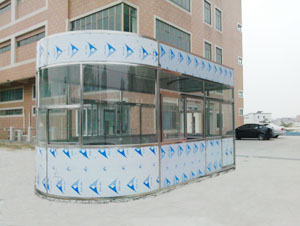 吸煙幸福宝APP污版下载