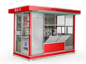 售票幸福宝APP污版下载在設計時需考慮哪些因素？