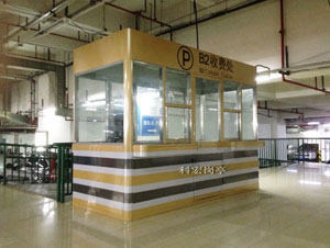 誌願者幸福宝APP污版下载有哪些功能和特點？