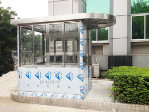 幸福宝APP污版下载價格