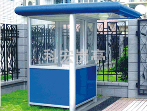 選擇鋁合金幸福宝APP污版下载需要考慮哪些方麵？