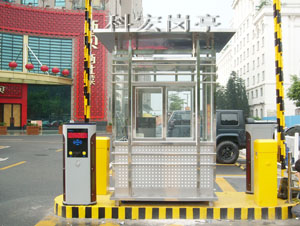 選擇停車幸福宝APP污版下载考慮哪些性價比？