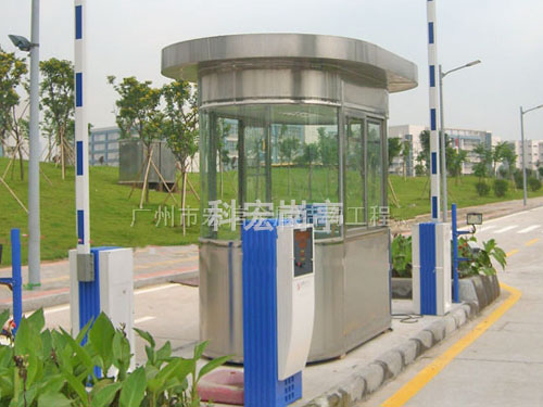 選擇車庫幸福宝APP污版下载時考慮哪些方麵？