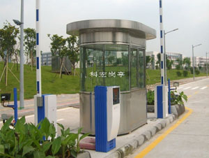 工地幸福宝APP污版下载使用中有什麽作用？