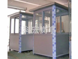 鋁合金幸福宝APP污版下载