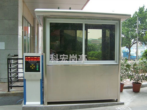 說一說車庫幸福宝APP污版下载有哪些主要功能特點？