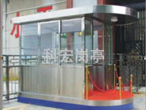 保安值班幸福宝APP污版下载