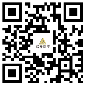 幸福宝APP不鏽鋼