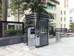 講一下停車幸福宝APP污版下载主要外觀設計有哪些要求？