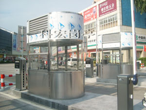 了解一下消防幸福宝APP污版下载設計風格有什麽要求？