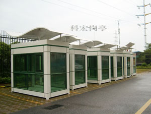 誌願者幸福宝APP污版下载