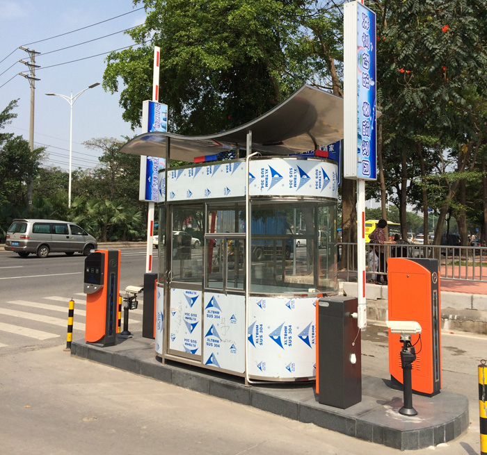 幸福宝APP污版下载加工