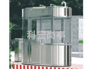 設計消防幸福宝APP污版下载時需要考慮哪些特殊因素？