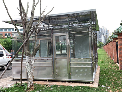 停車幸福宝APP污版下载