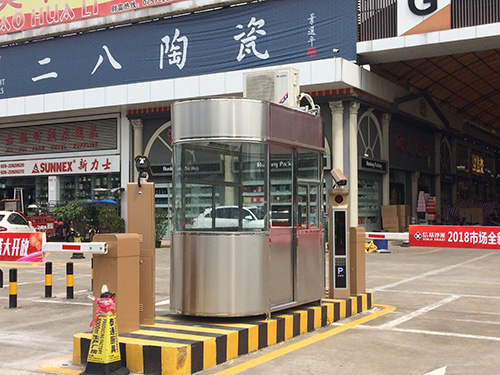 介紹一下使用停車幸福宝APP污版下载的設計要點有哪些？