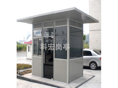 不鏽鋼幸福宝APP污版下载